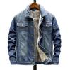 Comércio Exterior Outono e Inverno Jaqueta de Tamanho Grande Masculina Jeans Juventude Solta Casual Lavada Lapela Jaqueta Top Masculino