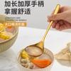 Cuchara para avena de acero inoxidable 304 cuchara para sopa cuchara pública doméstica concha para sopa cuchara para sopa engrosada cuchara para avena cuchara para olla caliente