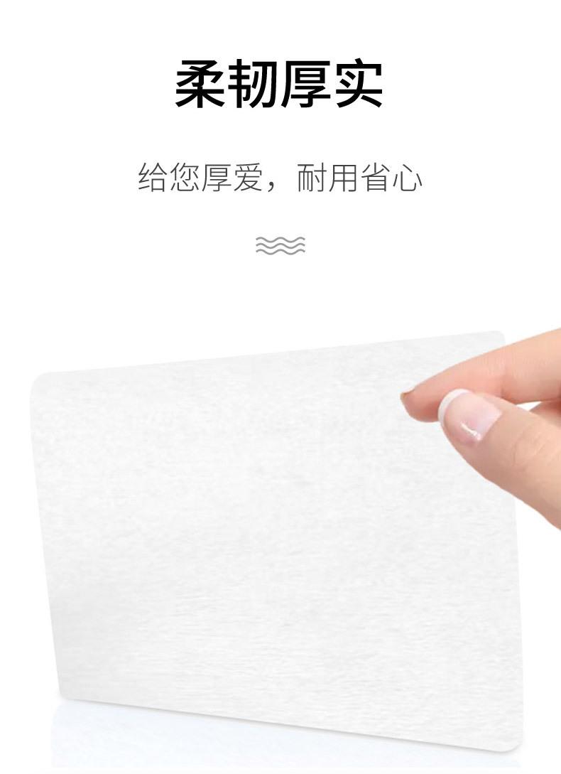 化妆棉详情_05.jpg