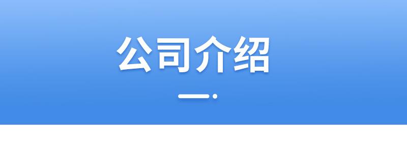 套版-(25)_07.jpg