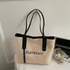 Bolso de Paja Tejida para Vacaciones en la Playa para Mujeres 2025 Nuevo Popular de Gran Capacidad Bolso de Hombro Moderno Bolso Tote de Moda para el Trabajo