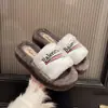 Chinelos Mao Mao Estilo Chanel Transfronteiriços Femininos Outono e Inverno Calçados Externos com Forro de Lã Celebridade da Internet 2024 Novo Design Sensação Nicho Chinelos de Algodão