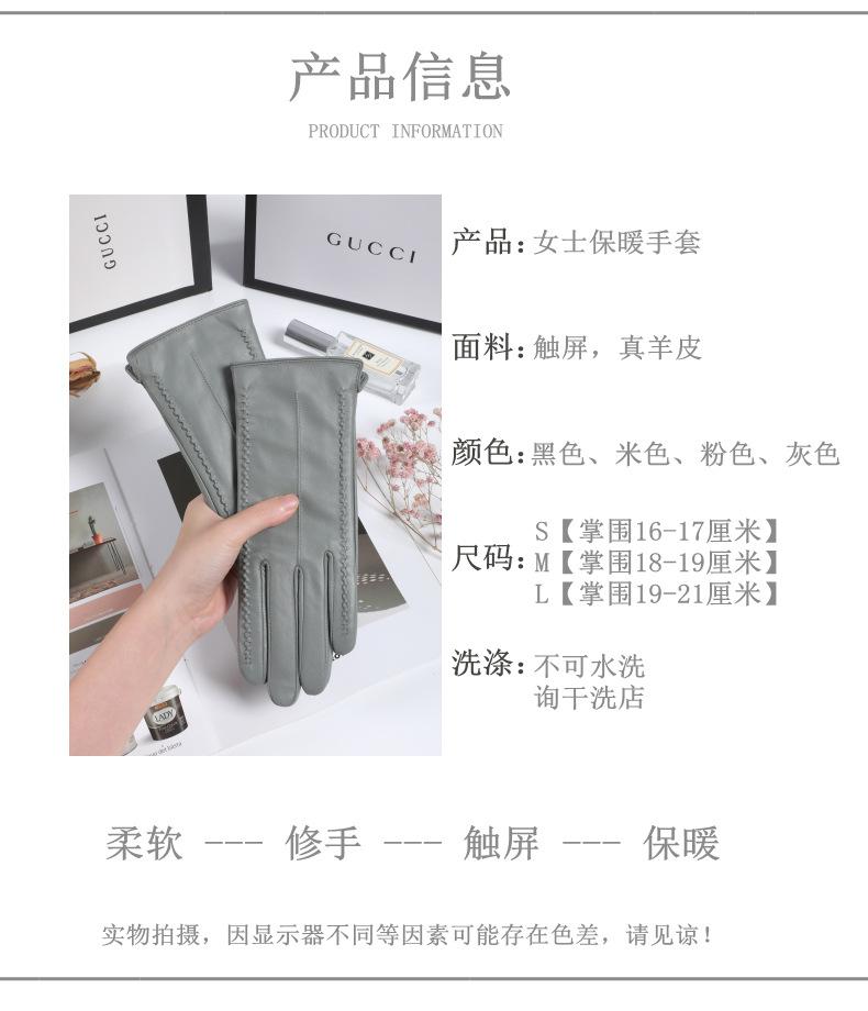 详情 (4).jpg