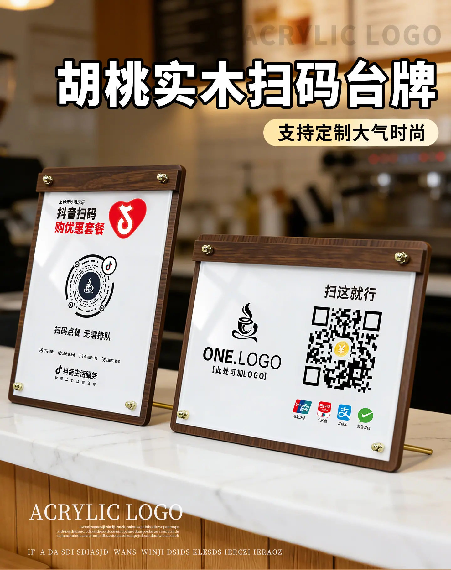 详情-_01.jpg