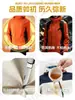 Chaquetas personalizadas para padres e hijos para exteriores, ropa de trabajo con impresión de logotipo, abrigos impermeables forrados de polar para grupo de empresa de otoño e invierno para exteriores
