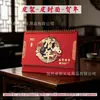Calendário de Mesa Novo Estilo Chinês 2027 Atacado Vazado Fundo Vermelho Festivo Padrão Dourado Suportes Personalização Corporativa Em Estoque Envio Rápido