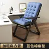 Sillón Reclinable Plegable Silla de Computadora para Dormitorio de Estudiante Silla de Oficina Cómoda para Hora de Almuerzo Silla para Siesta Silla con Respaldo Reclinable Sofá Silla