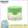 Botella de Esmalte de Uñas Multicolor Personalizada de 5g Botella con Tapa Flip-Top Botella para Crema de Ojos Crema Facial Revestimiento Interior Botella de Crema de Oscurecimiento Total Empaques de Cosméticos
