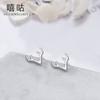 Xigu E0425 S925 pendientes pequeños y sencillos de plata, elegantes pendientes de asta, pendientes frescos para mujer