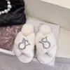 Pantuflas Mao Mao para mujer 2021 otoño e invierno Nuevo Hogar diamante brillante planas pantuflas cálidas moda popular pantuflas de algodón