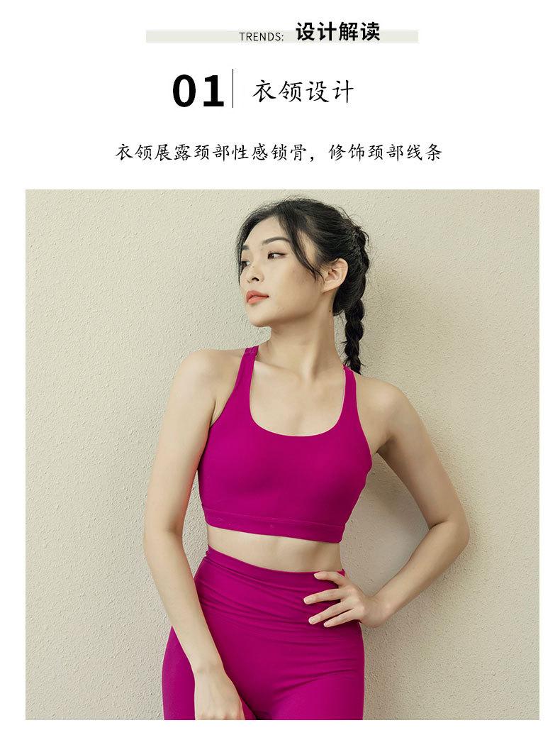 降落伞美背_04