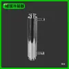 Condensador tubular de acero inoxidable 304, intercambiador de calor de vapor, tubo de enfriamiento, destilador, máquina de elaboración, torre de condensación de destilación