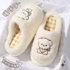 Pantufas de algodão fofas de desenho animado de cachorrinho para mulheres, quentes para outono e inverno, adequadas para estudantes, casais e uso interno, pantufas fofas de novo estilo para homens