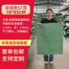 Bolsas Tejidas de PP, Bolsas para Empaque de Transferencia Logística y Entrega Express, Bolsas Grandes para Residuos de Construcción, Bolsas de Piel de Serpiente, Bolsas Tejidas al por Mayor