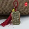 Chaveiro Talismã do Espírito da Montanha Zhao Gongming com Talismã de Buda de Cinábrio, Shigandang e Pingente do Deus da Riqueza das Cinco Direções