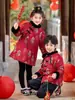 Ropa de Felicitaciones de Año Nuevo para Niñas, Cheongsam, Dinastía Han, Traje Tang para Niños, Ropa Festiva de Año Nuevo de Invierno para Niños, Ropa para Hermanos, Ropa Festiva de Año Nuevo