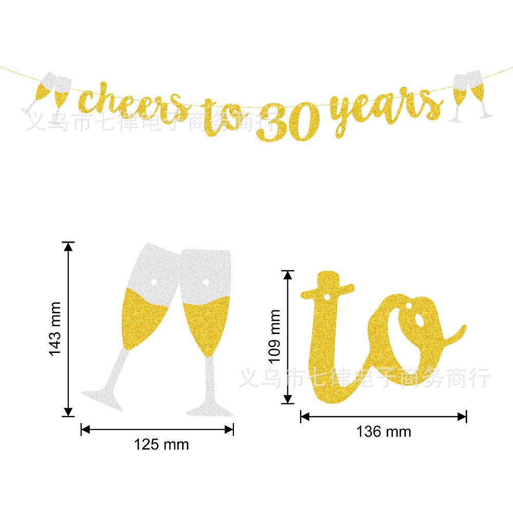 cheers to 30 years