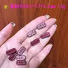 Arena Dorada Púrpura de Alto Contenido Natural Lista Dorada Título Accesorios de Cuentas Sueltas Cinabrio Rojo Pluma Wenchang Accesorios para Codos para Estudiantes
