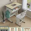 Escritorio Estilo Escuela para Estudiantes de Primaria, Juego de Escritorio y Silla de Estudio para Niños para Uso en Casa para Niños y Niñas, Juego de Escritorio para Tareas
