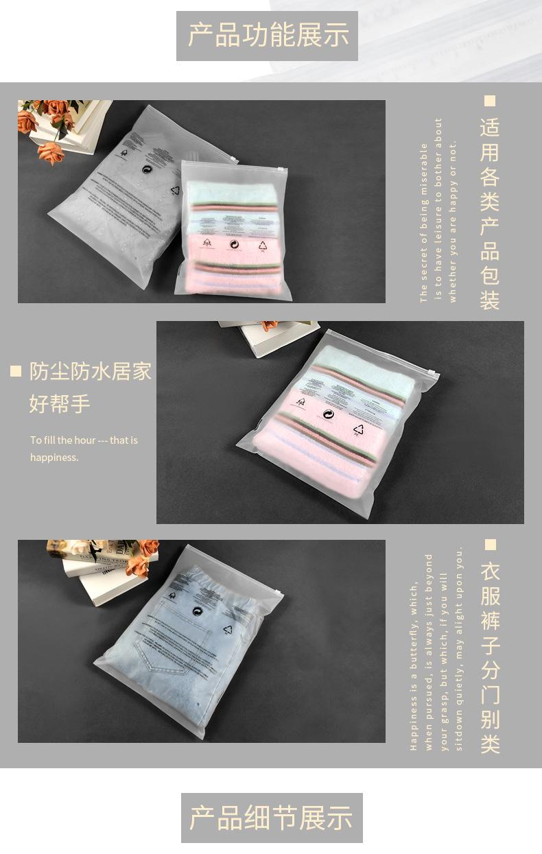 详情模块排版1_08.jpg