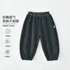 Pantalones nuevos de forro polar para niños al por mayor, pantalones deportivos cálidos casuales de otoño e invierno para niños y niñas, pantalones de invierno para niños