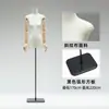 Accesorios para tienda de ropa estilo coreano nuevo maniquí de medio cuerpo cuerpo plano pecho pequeño soporte de exhibición ropa de mujer