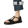 Sandalias Planas Casuales de Playa de Suela Suave Estilo Retro para Mujer, Calzado de Exterior de Verano, Nuevos Zapatos Romanos Transpirables de Suela Gruesa con Punta Abierta 2026