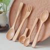 Nueva Cuchara de Madera Simple Semi-redonda Japonesa y Coreana para el Hogar, Cuchara para Mermelada, Cuchara para Miel, Cuchara de Madera, Venta al por Mayor en Stock