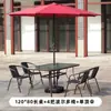Conjunto de mesa e cadeiras de exterior com guarda-sol, conjunto de três peças de mesa e cadeiras de jardim ao ar livre para pátio, pequena mesa e cadeiras de varanda de lazer exterior para casa