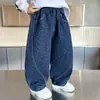 Pantalones para Niños Otoño 2026 Nuevo Estilo Coreano Geniales de Moda Niños Pequeños y Medianos Primavera y Otoño Jeans Pantalones Casuales con Estampado de Leopardo para Niños