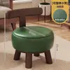 Sillón Individual Giratorio, Silla de Madera Maciza para Sala de Estar, Silla de Ocio para Dormitorio y Balcón, Sillón Individual Famoso en Internet con Respaldo