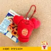 Colección Selecta de Encantos para Bolsos de Muñeca con Temática de Comida de Peluche, Lindos Adornos Colgantes, Cadenas para Llaveros, Juguetes Pequeños Chirriantes al por Mayor