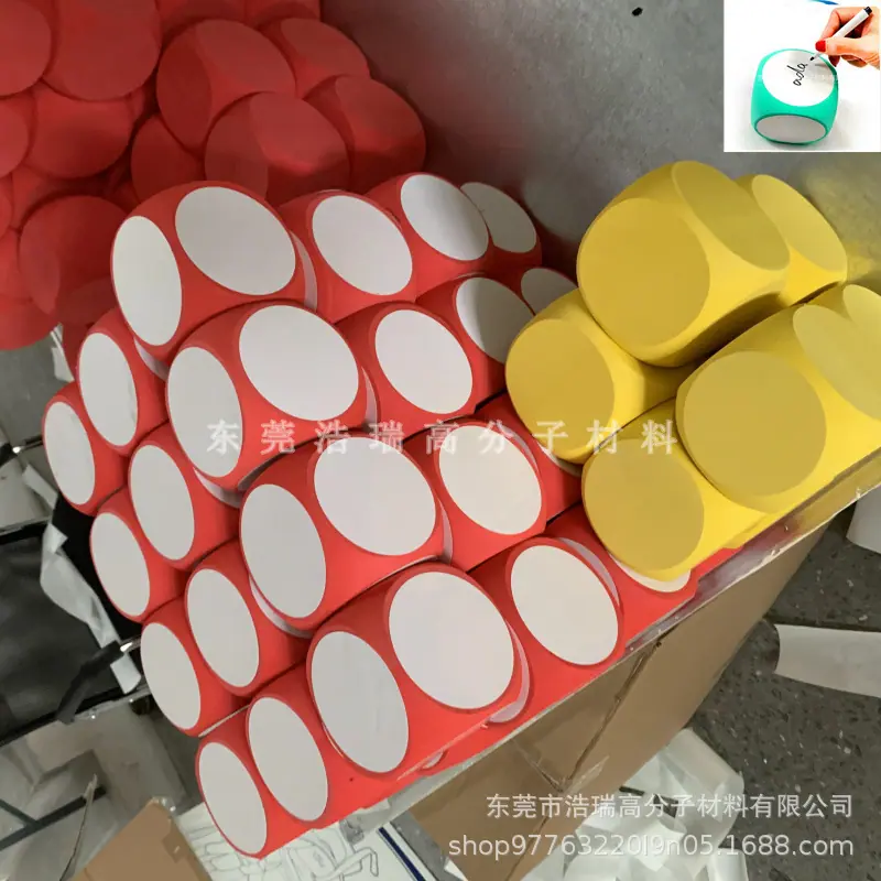 骰子拍 (1).jpg