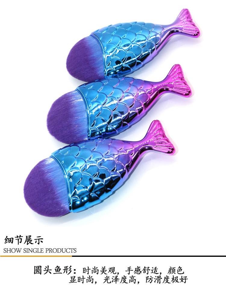 宝石单支化妆刷_05