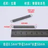 Resorte Pequeño en Stock, Resorte de Tensión con Gancho, Cierre de Puerta de Carrito Plano de Arrastre Fuerte, Resorte para Accesorios de Mopa de Horno, Daimai Taibao