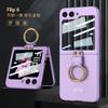 Funda para Teléfono Móvil para Samsung Galaxy z Flip6 Anillo de Dedo Plegable Creativa Funda Película Uno en Uno Ultrafina Flip6