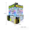 Máquina de regalo de isla de cuatro lados Galaxia Estrella personalizable, máquina expendedora de muñecas de caja sorpresa para centros comerciales, máquina de diversión comercial de monedas con escaneo de código