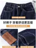 Jeans Rectos Color Azul Oscuro Retro para Mujer 2026 Otoño Invierno Nuevos Pantalones de Cintura Alta Pierna Estrecha Pierna Ancha Largo hasta el Suelo A14497