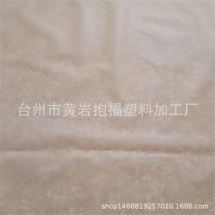 微信图片_20201123105922_副本
