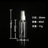 Botella pulverizadora transparente de 30 ml, 50 ml y 100 ml, para mascotas, de poliéster, para cosméticos y perfumes.