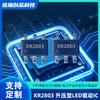 Novo Chip Driver LED Boost XR2803 SOT23-6 1-3W Driver IC LED Branco