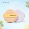 Esponja para Maquillaje de Doble Uso Húmeda y Seca, Herramienta de Belleza que No Absorbe el Maquillaje, Esponja para Cushion Transfronteriza, En Caja
