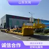 Fabricante de Ventas de Comercio Exterior y Transporte de Maquinaria Pesada Dirección Hidráulica Cuello de Cisne Elevación Descenso Plataforma Semirremolque Remolque