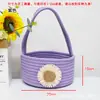 Cesta de almacenamiento de cuerda de algodón con diseño de margarita, tejida a mano multicolor, para llaves, juguetes, bocadillos, almacenamiento de escritorio y adornos decorativos