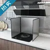 Guardabarro de Acero Inoxidable para Salpicaduras de Aceite en Cocina Protector de Salpicaduras de Aceite para Estufa Salteado Estufa de Gas Resistente a Altas Temperaturas Escudo Aislante de Calor Engrosado