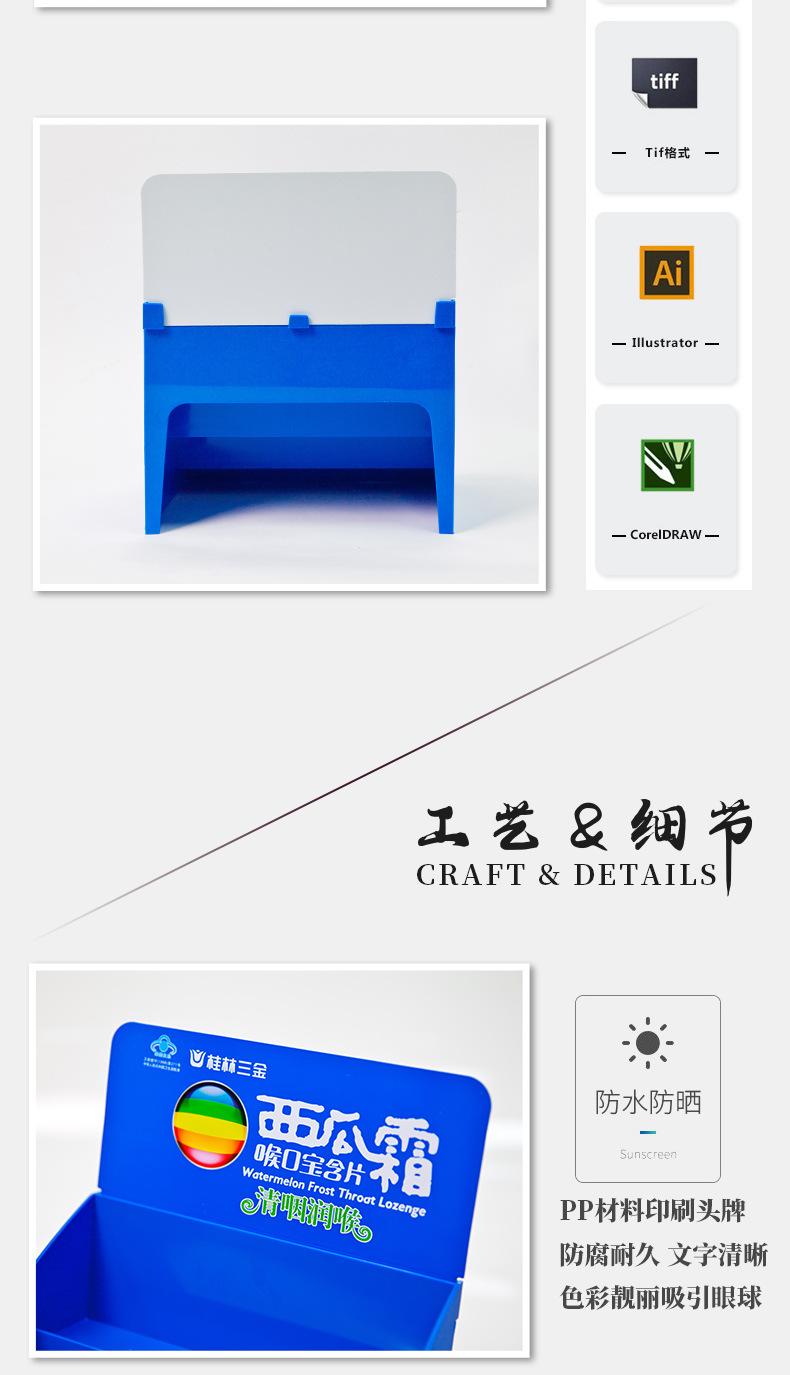 产品详情_06.jpg