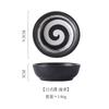 Plato de cerámica de estilo japonés transfronterizo, plato grande para condimentos, plato creativo para salsa de soja y vinagre, plato pequeño, plato redondo comercial para restaurantes.