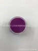 Comercio exterior exportación Amazon delineador de ojos fluorescente UV efectos de escenario maquillaje se puede personalizar OEM