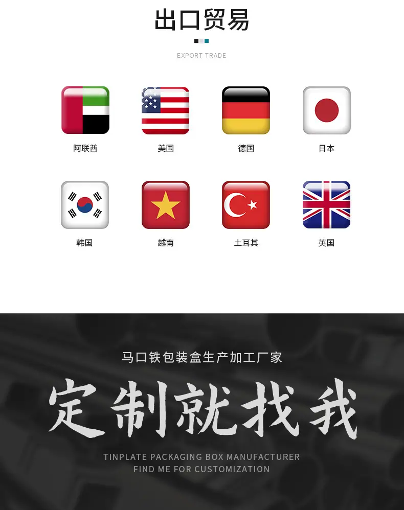 新建文件夹1626659401254