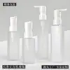 Loção Demaquilante Personalizada 100ml-180ml Frasco Quadrado Longo Frasco de Plástico PET Transparente Fosco Jateado Fábrica